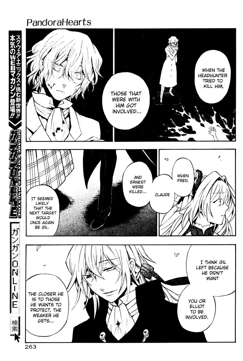 Pandora Hearts Chapter 45 34